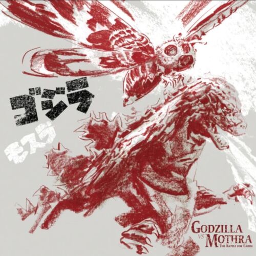Akira Ifukube Godzilla Vs Mothra (eco Mix Colour Vinyl) (vinyl) (us Import)