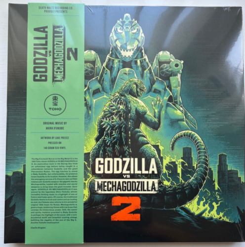 Akira Ifukube Godzilla Vs. Mechagodzilla (vinyl) 12