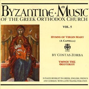 Byzantine Choir - Gebraucht Byzantinische Gesnge Vol.5 - Preis Vom 09.05.2024 04:53:29 H