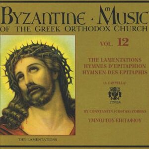 Byzantine Choir - Gebraucht Byzantinische Gesänge Vol.12 - Preis Vom 09.05.2024 04:53:29 H