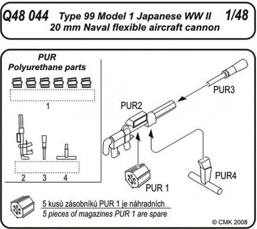 cmk japanese navy flexible 20mm type 99 model 1 cannon