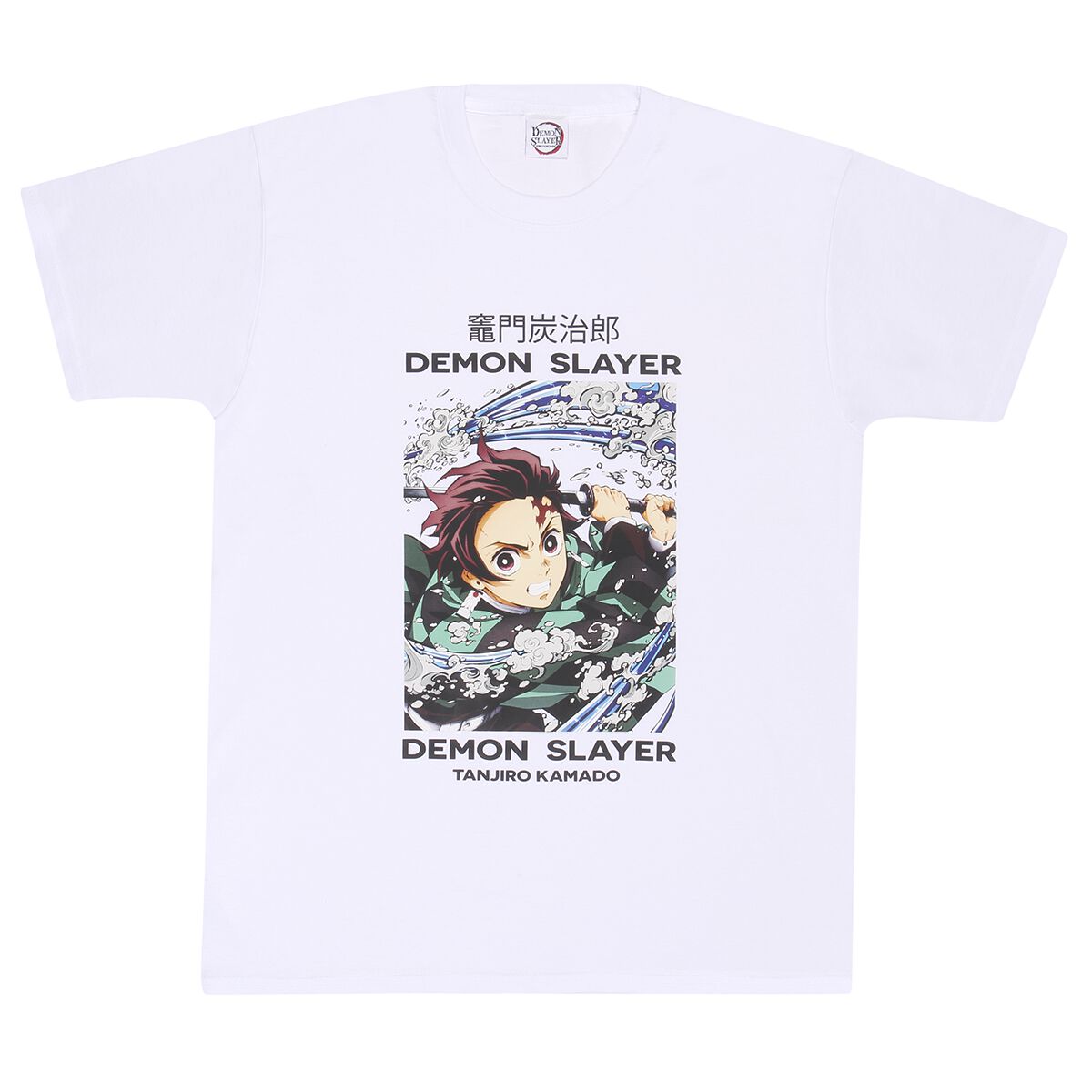 demon slayer - anime t-shirt - whirlpool - s bis xxl - fÃ¼r mÃ¤nner - grÃ¶ÃŸe xxl - - lizenzierter fanartikel weiÃŸ