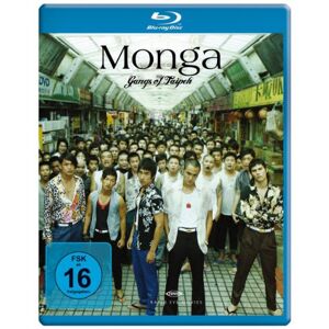 Doze Niu - Gebraucht Monga - Gangs Of Taipeh [blu-ray] - Preis Vom 29.04.2024 04:59:55 H