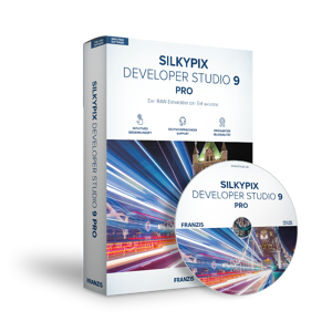 Franzis Silkypix Developer Studio 9 Pro