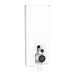 Geberit Monolith Plus Sanitärmodul Für Stand-wc, 114 Cm, Mit P-anschlussbogen, Wasseranschluss Hinten Mittig