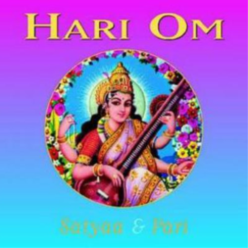 Hari Om (cd) Album (us Import)