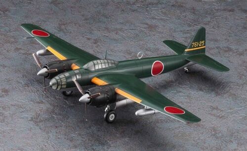Hasegawa 1/72 Kugisho P1y1 Ijn Bomber Ginga (frances) Type 11 Model Kit E47 Fs