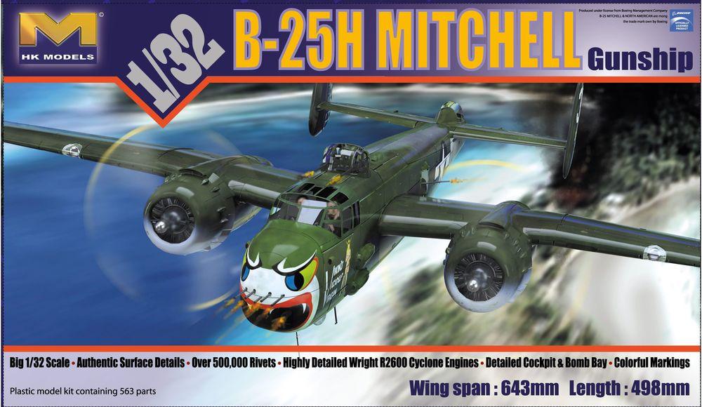 hong kong models b-25h mitchell gunship
