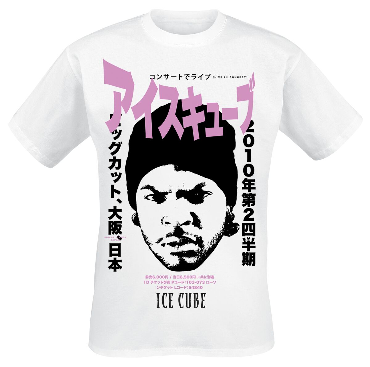 ice cube t-shirt - kanji - s bis xxl - fÃ¼r mÃ¤nner - grÃ¶ÃŸe s - - lizenziertes merchandise! weiÃŸ