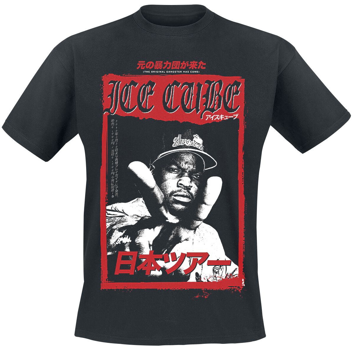 ice cube t-shirt - kanji peace - s bis xxl - fÃ¼r mÃ¤nner - grÃ¶ÃŸe m - - lizenziertes merchandise! schwarz