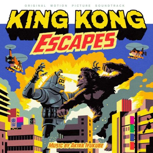 Ifukube,akira King Kong Escapes (vinyl) 12