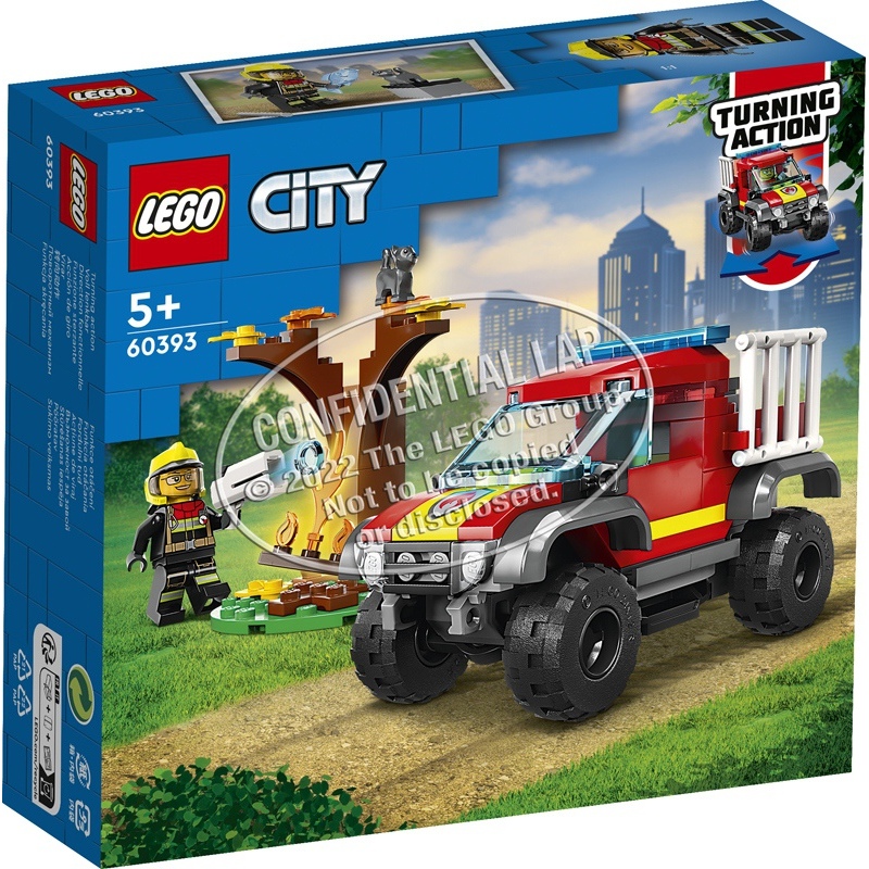 Lego City Feuerwache 60320 & 60373