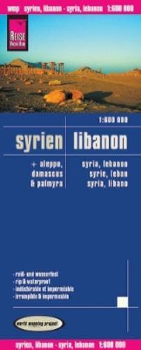 Reise Know-how Syria, Lebanon (1:600.000) With Aleppo, Damascus, Palmyra (map)