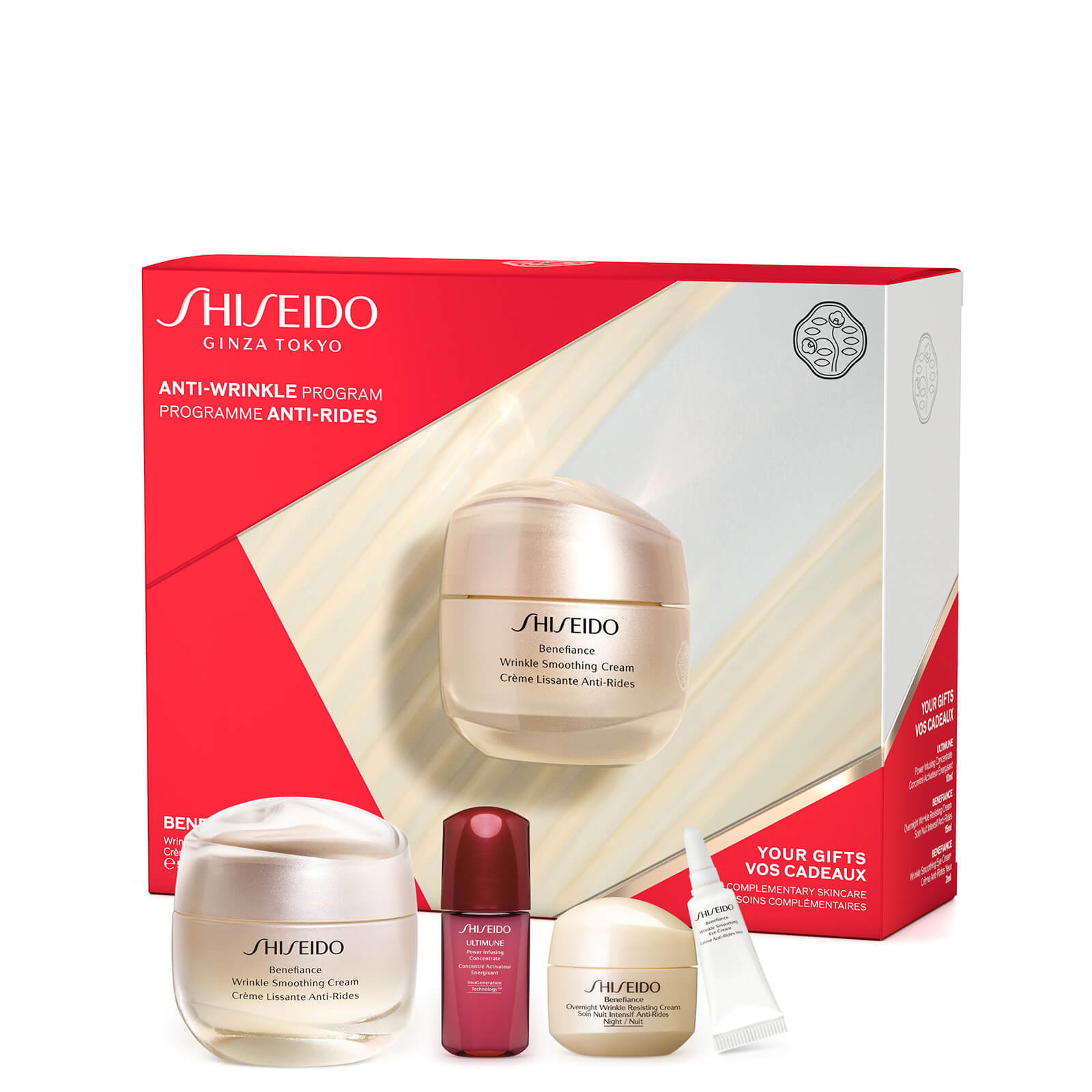Shiseido Benefiance Anti-falten-set Creme + Serum + Nachtcreme + Augencreme
