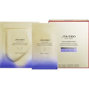 Shiseido Vital Perfection Liftdefine Radiance Face Mask 6 Stk