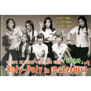 T-ara - Gebraucht Roly-poly In - Preis Vom 14.05.2024 04:49:28 H