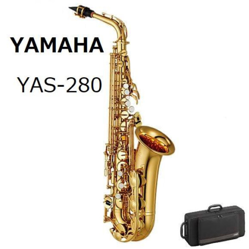 Yamaha Yas-280 Alto Sax Set Ii Schwarz